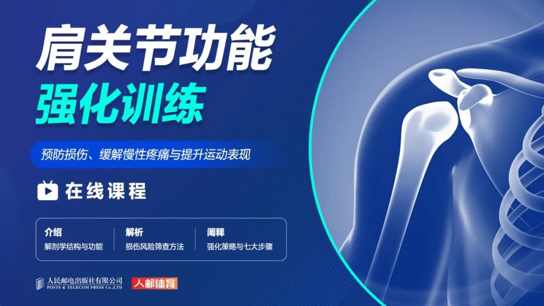 篮球训练自我总结200字_0